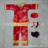 Juego de Cinco Piezas de Ropa para Hombres y Mujeres de la Subcultura del Traje Tang, Zapatos, Ropa de Papel, Ropa de Papel de la Subcultura, Ropa de Papel, Ropa de Frío, Suministros Sacrificiales del Festival