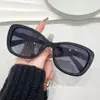Gafas de Sol Estilo Nuevo 2025 para Mujer, Gafas de Moda Estilo Coreano, Gafas de Sol Polarizadas Anti-UV, Gafas de Protección Solar Tendencia al por Mayor
