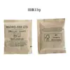 Desecante de Papel Kraft Micro Pak, Desecante de Montmorillonita, Absorbente de Humedad y Prueba de Humedad Desecante Biodegradable Nueva Versión