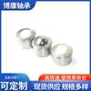 Especificaciones del rodamiento de ojo de buey de bola universal Varias bolas universales de servicio pesado Shandong Línea de montaje de servicio pesado Rueda de ojo de buey