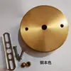 Base de Lustre de Teto, Placa de Borda Reta, Base Redonda, Luminária de Parede, Luminária de Mesa, Placa Base DIY, Placa Suspensa, Ferragens, Acessórios Metálicos de Iluminação