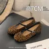 Zapatos Mary Jane retro de gamuza hermosos que aumentan la altura para mujer, nuevos mocasines versátiles de suela blanda, zapatos elegantes para combinar con faldas