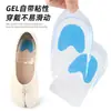 Almohadillas para Talón de Dos Colores, Suaves y Cómodas, Amortiguadoras para Deporte, Media Plantilla Transparente, Copas para Talón en Forma de U, Plantillas para Talón con Espolón Calcáneo Antidesgaste