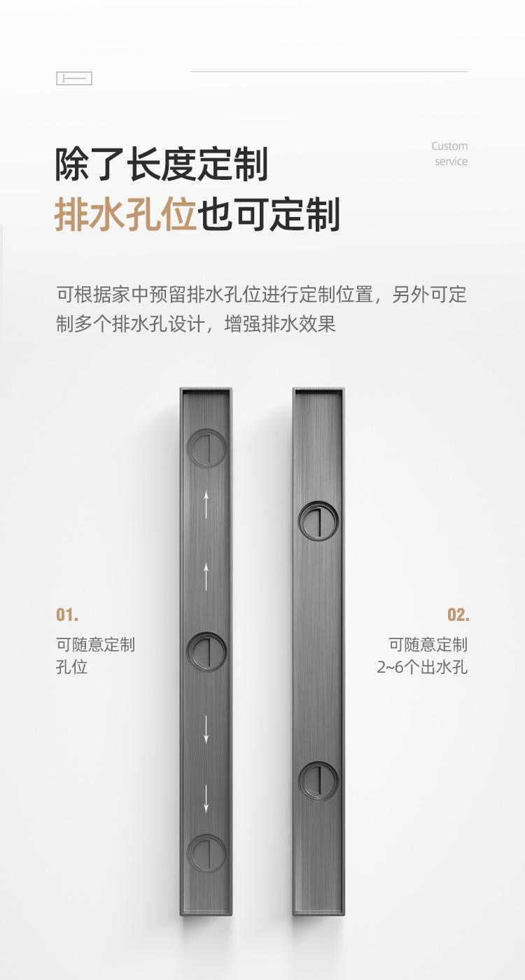 隐形（不锈钢）_11.jpg