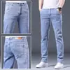 Jeans Reto Largo Masculino de Verão de Hong Kong 2024 Novo Casual Stretch High-End de Cor Clara Calça Longa Masculina