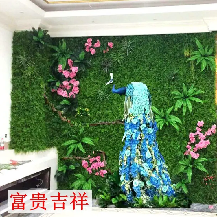 富贵吉祥.jpg