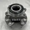 Unidad de cubo de rueda automática rodamiento venta directa de fábrica OE:512333