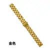 Pulseira Adequada para Relógio Garmin Lily 2 Feminina 14mm Três Contas Fivela Plana Pulseira de Aço Inoxidável