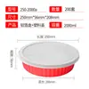 250 Cajas Doradas de Papel de Aluminio para Hot Pot y Ollas de Papel de Aluminio para Exteriores para Empaque para Llevar Loncheras y Tazones para Sopa 2000/3500ml