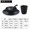 Juego de condimentos de melamina para restaurantes de hot pot, incluye cuatro piezas para uso comercial, apto para restaurantes y hoteles, consta de tazones, palillos, platos y vajilla de plástico que imita la porcelana