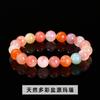 Jingde joyería pulsera de ágata de fuente de sal carmesí natural pulsera de cuentas redondas de fuente de sal melocotón lechoso joyería al por mayor