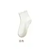 Calcetines Desechables Diarios para Viajes de Primavera, Otoño e Invierno, Calcetines de Media Pantorrilla, Esenciales para Viajes, Deportes, Otoño e Invierno, Unisex