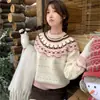Tecido de fleece ártico, suéter Fair Isle de gola redonda, nova coleção inverno 2026, doce e grosso, top suéter versátil para mulheres
