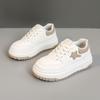 [Personalizado] Kt265 Nuevos Zapatos Blancos Transpirables Primavera y Otoño 2024 Resistentes al Desgaste y Aumentadores de Altura Casual Estilo Coreano Preppy Board