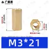 Coluna Hexagonal de Cobre de Passagem Dupla M2.5~M8 Coluna Hexagonal Oca de Passagem Direta Coluna Espaçadora de Suporte para Placa de Circuito Impresso Coluna de Parafuso de Latão