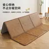 Esterilla de Verano Esterilla de Hierba Esterilla de Ratán Esterilla Especial de Verano Patchwork Esterilla Tatami Esterilla Japonesa para Suelo Uso en Casa Plegable Almacenamiento