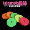 Hongchuan Heikeng 10cm Coisa Grande 10cm Carretel de Enrolamento de Espuma Eva Carretel Principal Acessórios de Equipamento de Pesca Atacado