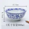 Tigela de porcelana azul e branca cerâmica doméstica porcelana azul e branca cerâmica ramen tigela de macarrão com sopa de carne macarrão pequeno de Chongqing tigela de ramen de Lanzhou