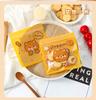 Punto Bolsa Ciega Bolsa Vacía Juguete de Comida en Miniatura Bolsa Ciega Sorpresa Popular Mini Casero Kojima Juguete de Moda Bolsa Pequeña