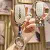 Estuche para llave Chery Tiger 9 8pro exploration 06 hebilla 7 Ai Ruize 8plus ou meng da 5 yuan 9 bolsa de llaves para hombre