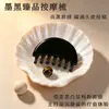 Peine Masajeador de Siete Dientes de Resina para Masaje de Meridianos de la Cabeza, Herramienta de Masaje del Cuero Cabelludo para Uso en Casa, Peine Especial para Terapia de Cabeza en Salones de Belleza, Personalizable