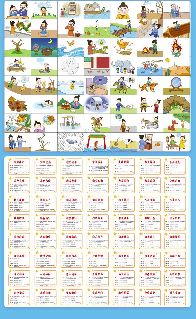 详情-15.jpg