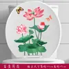 Novo Adesivo de Banheiro Estilo Chinês Impermeável Autoadesivo Floral Decoração Borboleta Adesivos Decorativos para Banheiro Design Personalizável
