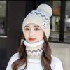 Conjunto de duas peças de chapéu de tricô com forro de fleece e cachecol para outono e inverno feminino, chapéu de lã quente para ciclismo ao ar livre, chapéu tipo gorro à prova de vento e frio