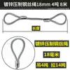 Cable de acero galvanizado, de doble trenzado, utilizado para aparejos, izaje y elevación en grúas y otros equipos de elevación