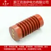 Aislador de poste de alto voltaje ZJ-10Q/65*130 aislador de resina epoxi 10-12KV suministro directo de fabricantes