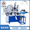 Máquina de Ganchos de Barril de Alambre, Máquina de Ganchos de Barril Emulsificante Móvil, Maquinaria Automática de Elevación de Ganchos de Barril, Pequeño Acero Inoxidable