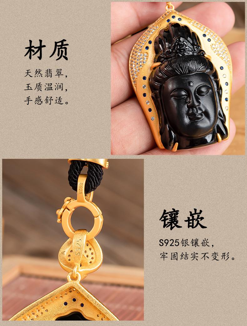古风版详情页_06.jpg