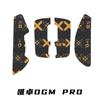 Para WAIZOWL OGM PRO stickers ogm pro mouse stickers antideslizantes juego de impresión película protectora todo incluido