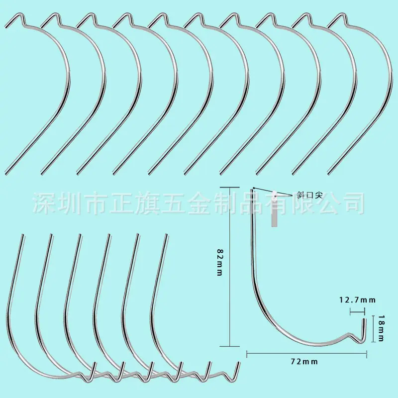 4相框挂钩.jpg