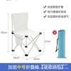 Silla Plegable para Exteriores Portátil Mesa y Silla de Picnic para Acampar Grano de Madera Silla Kermit Silla de Pesca Campamento de Ocio