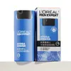 Crema Hidratante Hidro para Hombre L'Oreal Jin Neng Loción Despertadora 50ml Traje Regalo para el Cuidado de la Piel Lote Oficial Mismo Lote