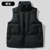 Chaqueta de Algodón P de Gama Alta para Exteriores Chaqueta de Algodón Simple Nueva Casual Abrigo Cálido Otoño e Invierno Chaqueta de Moda con Capucha Unisex
