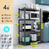 Nuevo estante de almacenamiento de cocina multicapa, independiente, para uso doméstico, multifuncional, para almacenar hornos de microondas y ollas, no de acero inoxidable