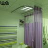 Cortina opaca para sala de hospital, cortina divisoria para cama de residencia de ancianos, salón de belleza, fabricantes de tela para cortinas ignífugas, productos terminados personalizados