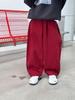 Pantalones de Alta Calidad con Gran Ajuste~ Diseño Elegante de Primavera y Otoño para Niños y Niñas, Pantalones Casuales Versátiles de Color Sólido