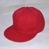 Sombrero de Ala Plana para Niños Estilo Coreano Sombrero Hip-Hop Bordado para Hombre Sombrero Hip-Hop de Color Sólido para Mujer Sombrero de Béisbol de Viaje de Placa Ligera al por Mayor