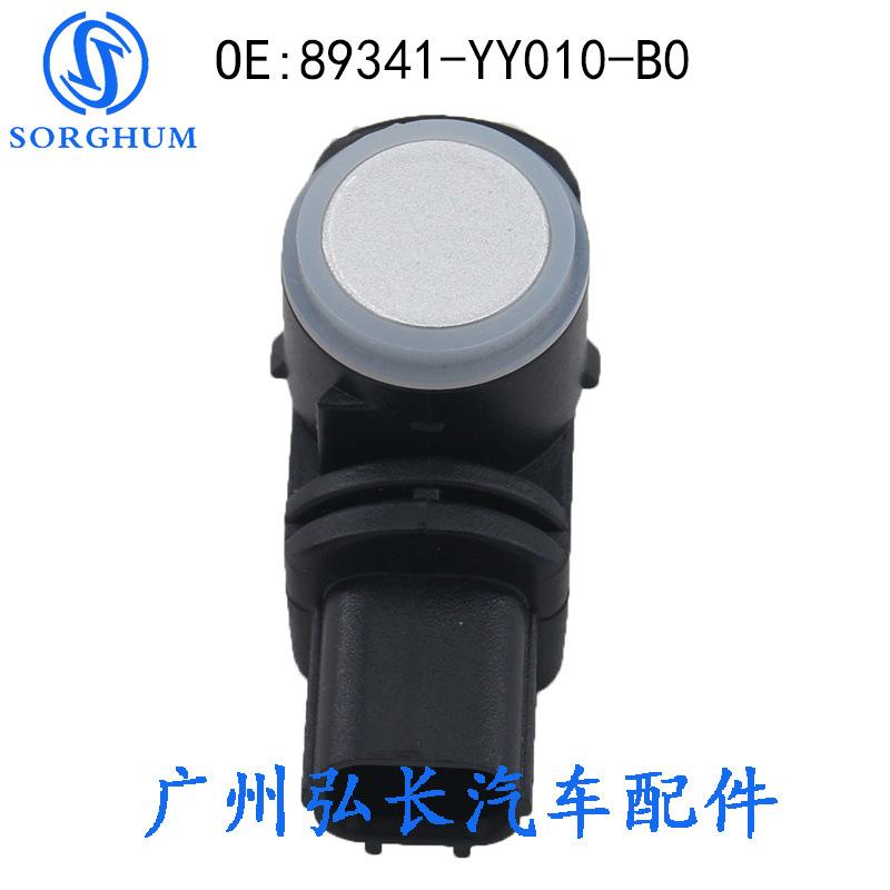 89341-YY010-B0-3