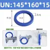Poliuretano Anillo de Sello Tipo Un Diámetro Interior 95-Diámetro Interior 145 Sello de Aceite Hidráulico/Anillo de Sello de Cilindro/Anillo Tipo Y
