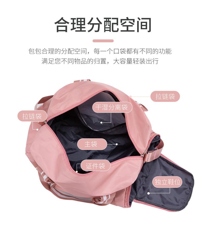 运动包 (7)副本.jpg