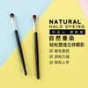 Ma Caier - Pincel de maquillaje para sombras de ojos, de varilla larga, para principiantes, multifuncional, corrector, herramientas de maquillaje