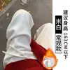 Calça Bolha de Cashmere Branca para Mulheres, Novo Estilo Outono e Inverno 2025, Cintura Alta, Perna Reta Ampla Casual para Baixinhas