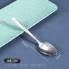 Conjunto de Quatro Peças de Aço Inoxidável Transfronteiriço, Faca, Garfo e Colher, Cabo Criativo de Cobra, Talheres Ocidentais, Faca e Garfo para Bife, Colher de Sobremesa, Colher para Sopa