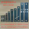 Base de Placa Vibratoria, Placa de Resorte, Placa de Acero, Placa de Acero al Manganeso, Placa de Hierro, Lámina de Resorte para Placa Vibratoria, Accesorios para Placa Vibratoria