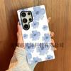 Funda Azul Floral Estilo Ins Sencilla para Teléfono Adecuada para Samsung S25U Funda de Teléfono S24 Funda Protectora de Película Dos en Uno