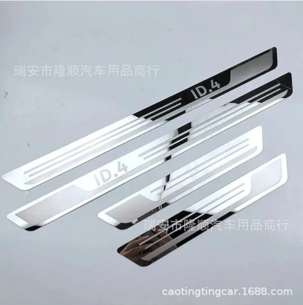 ID4 21-22